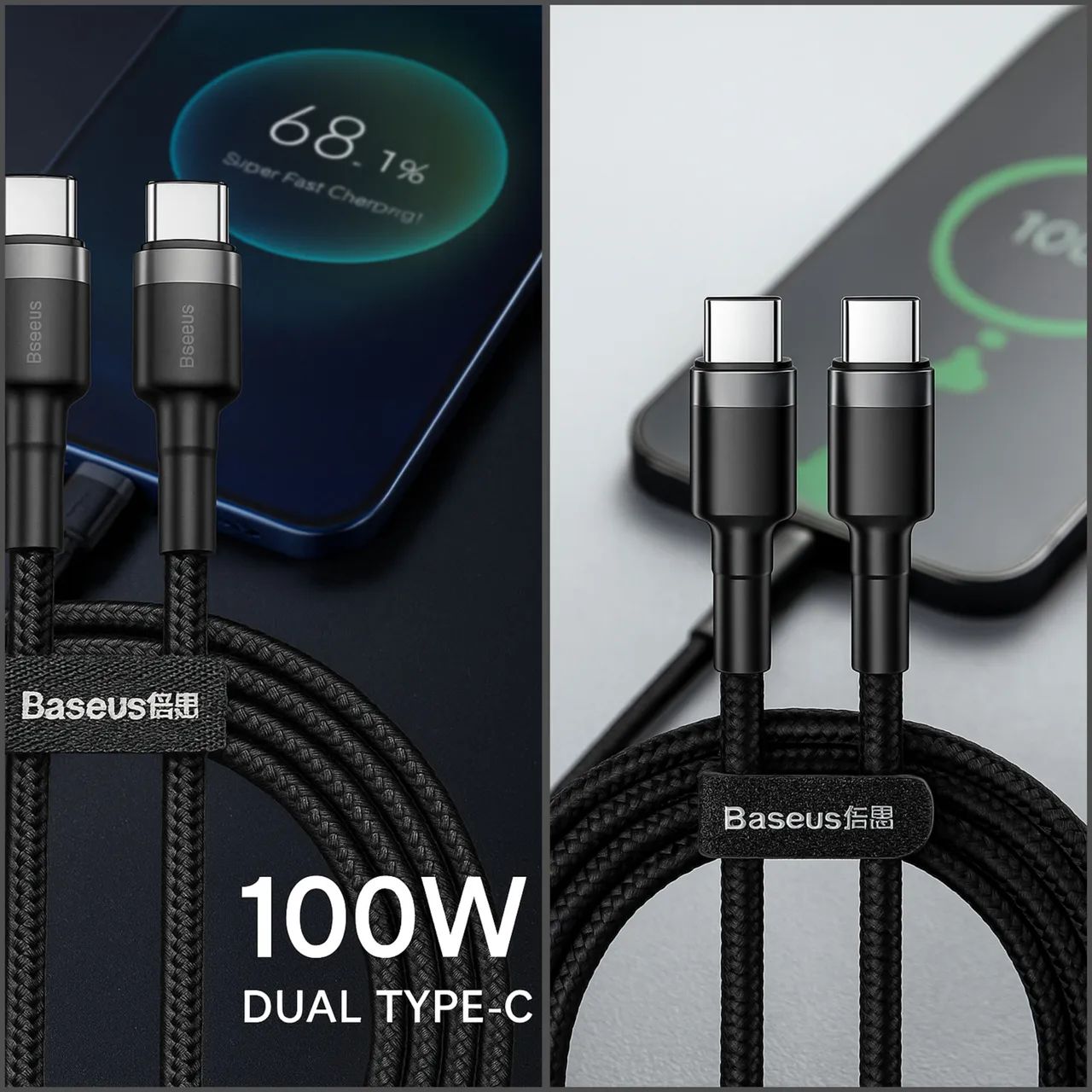 Cabo USB-C 100W Baseus - Carregamento Rápido e Seguro