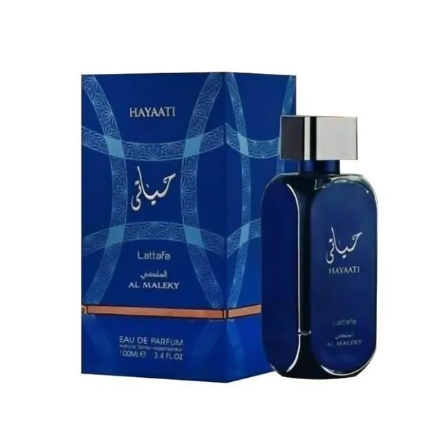 Perfume Arabe Hayaati  - Foto 3