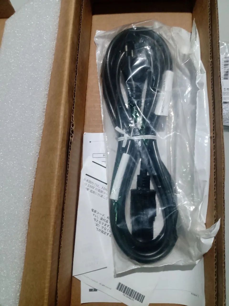 Fonte cisco 1025w - Foto 4