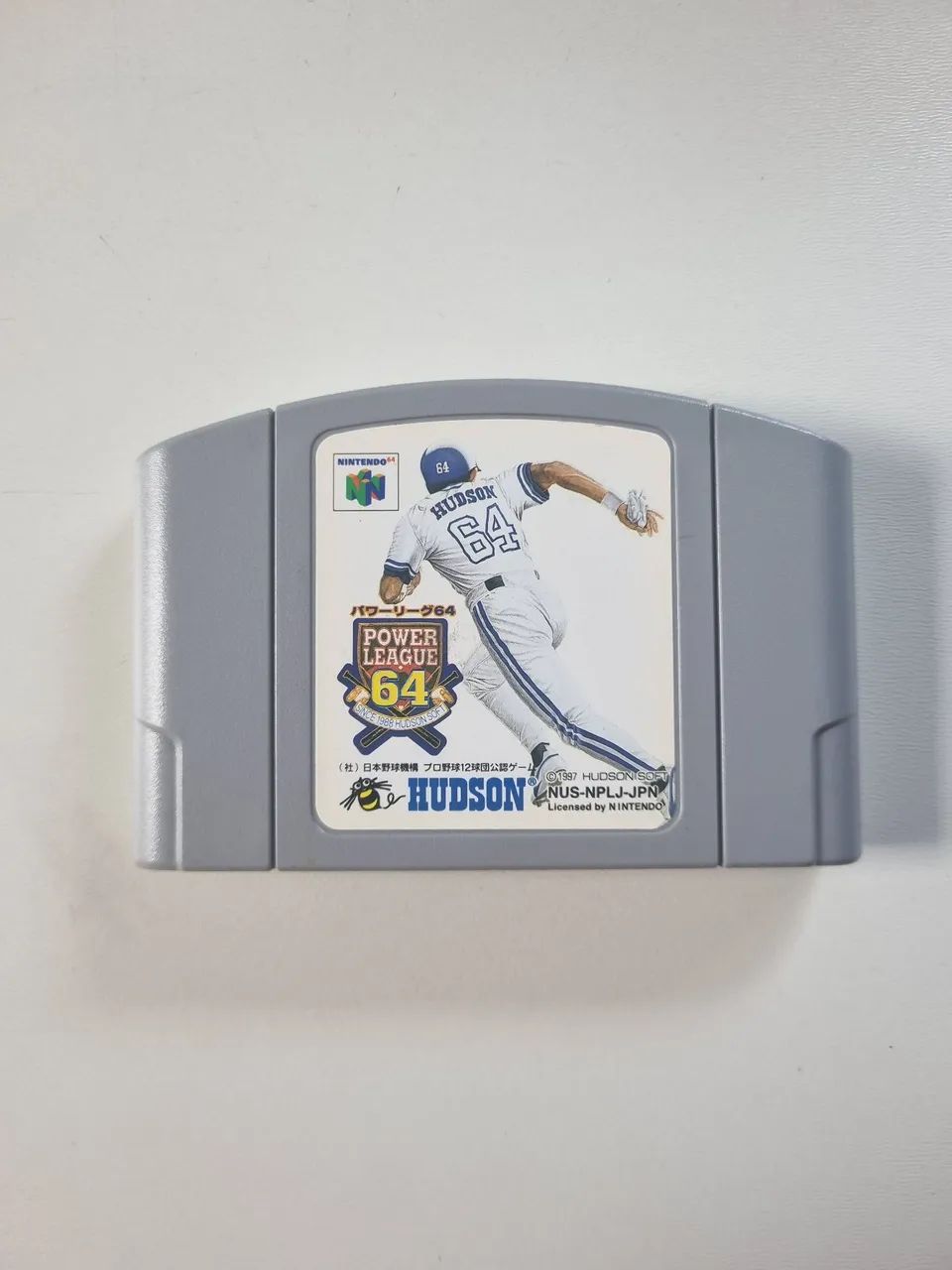 Power League 64 - Nintendo 64