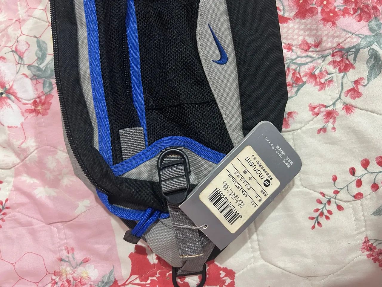 pochete grande nike