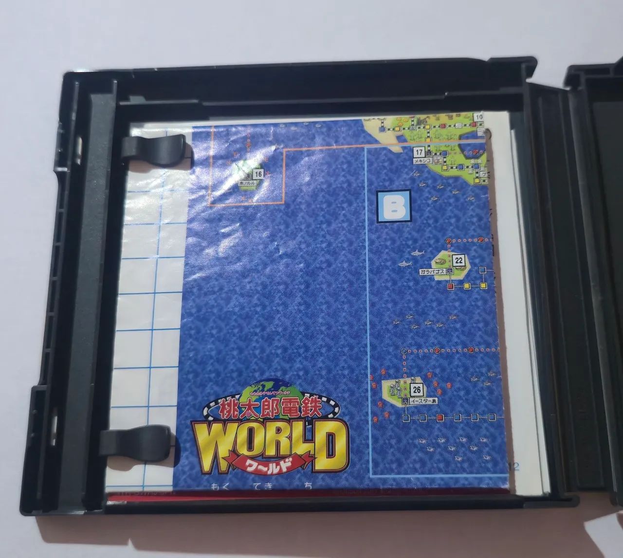 Momotarou Dentetsu World - Nintendo DS JPN - Foto 4