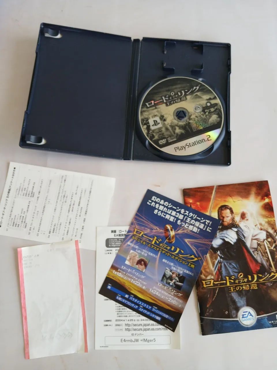 Lote Jogos PS2 Japoneses - Envio OLX Pay - Foto 6