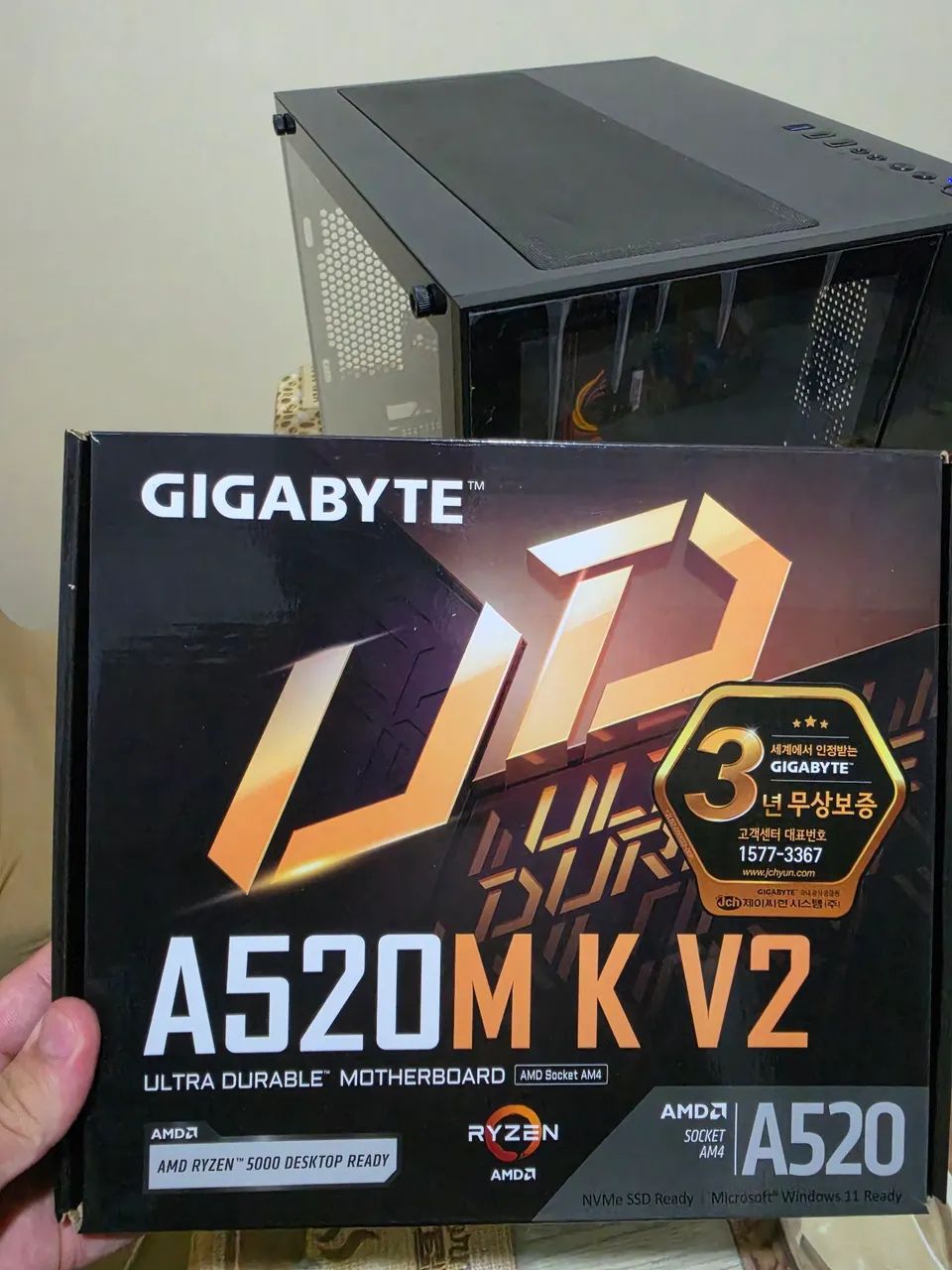 PC GAMER AMD RYZEN 7 - Foto 4