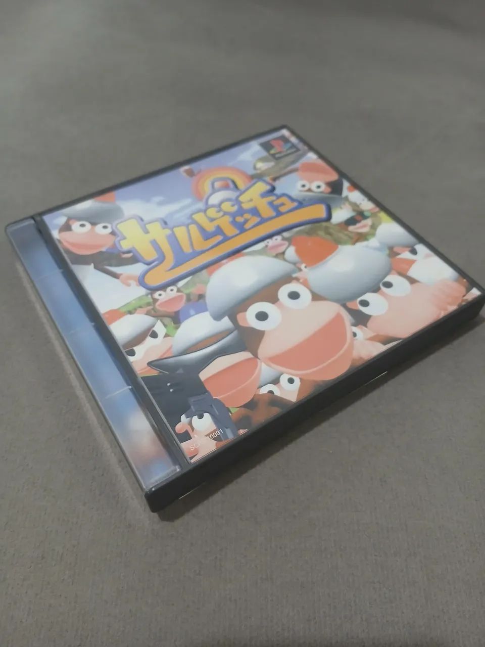 Ape Escape