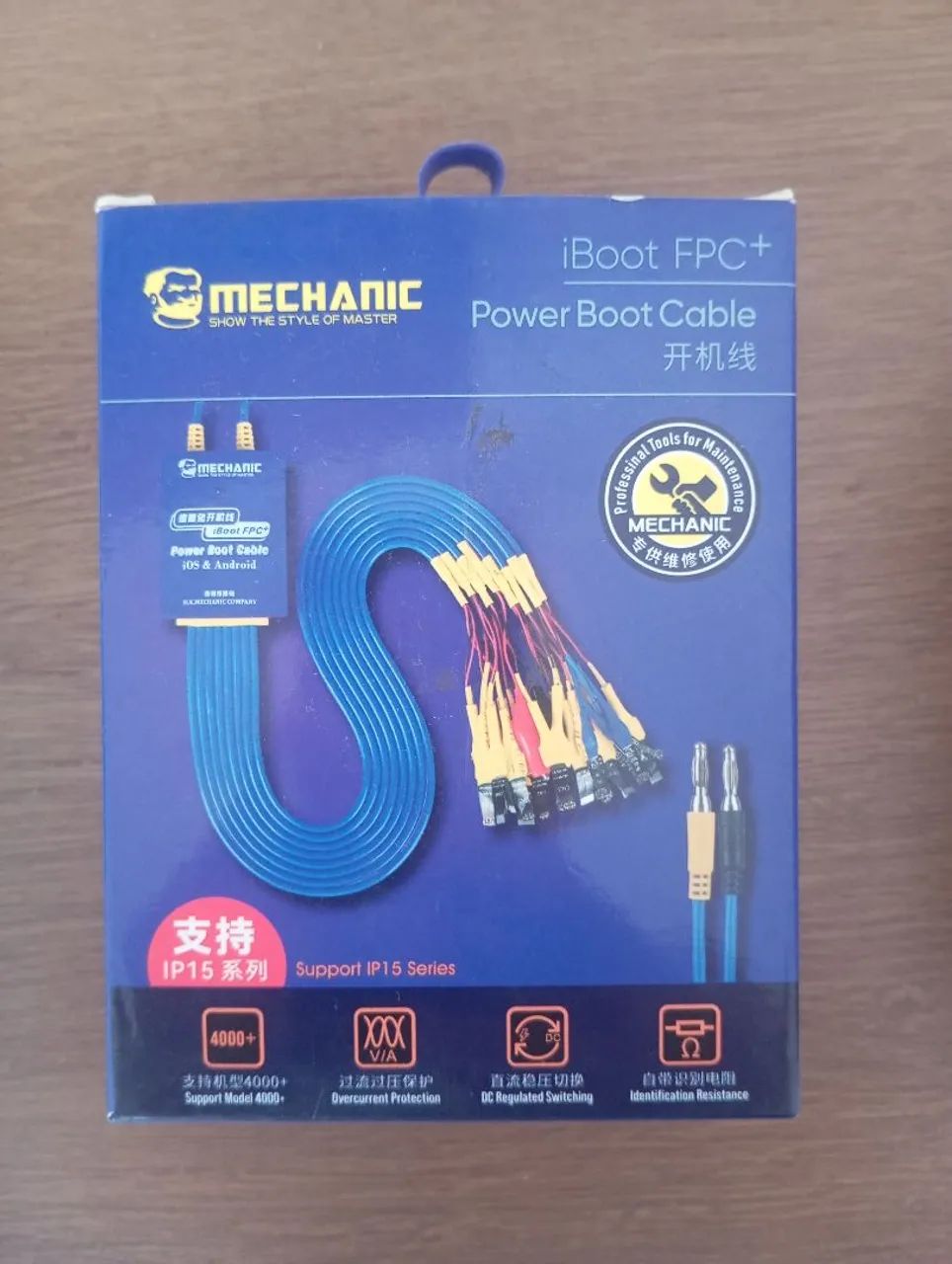 iBoot Power mechanic