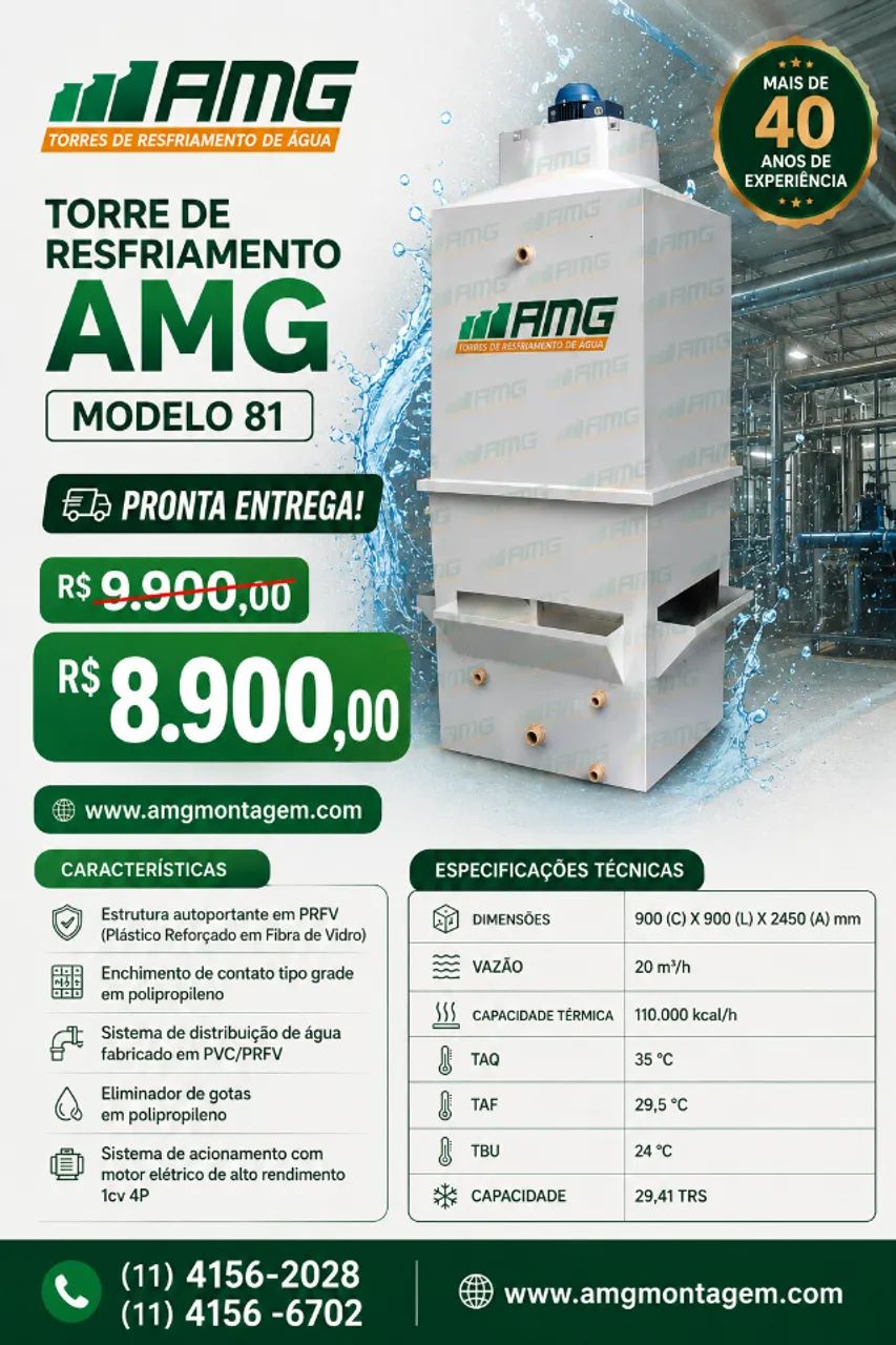 Torre de resfriamento AMG 81 - 20m³/h 1 ano de garantia Nova Pronta entrega - Foto 2