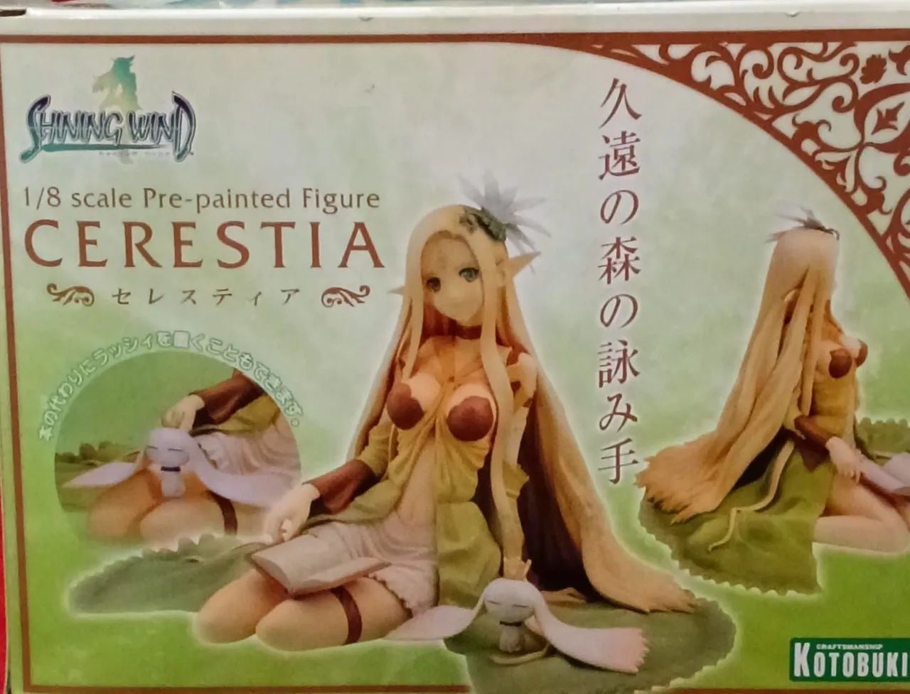Figura de anime