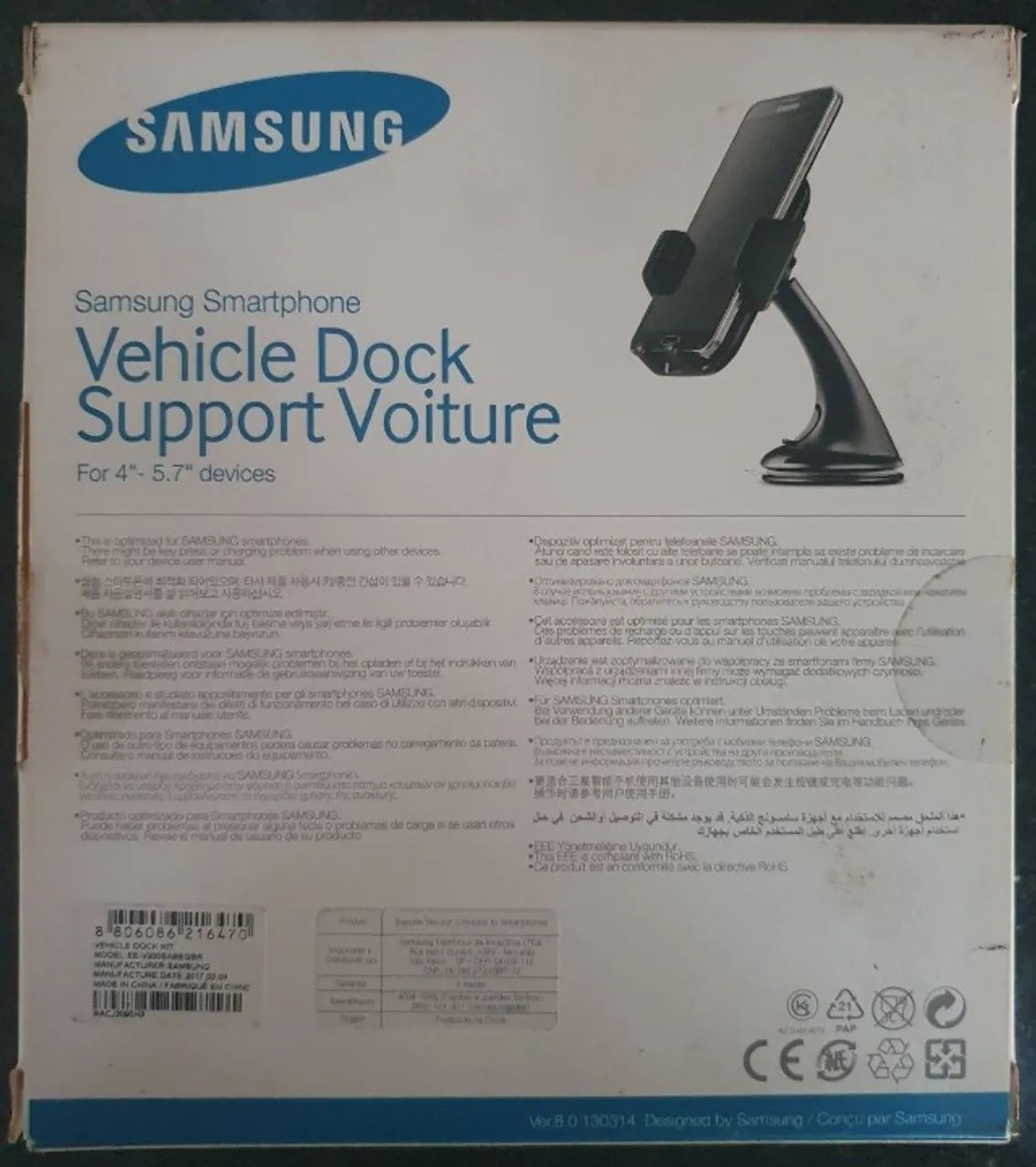  Samsung Smartphone Vehicle Dock - Foto 2