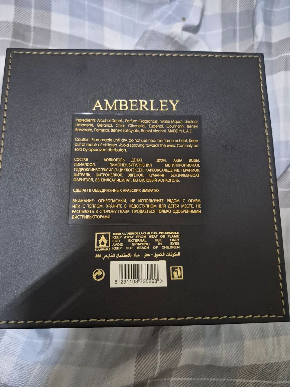 Perfume amberley pur oud - Foto 3