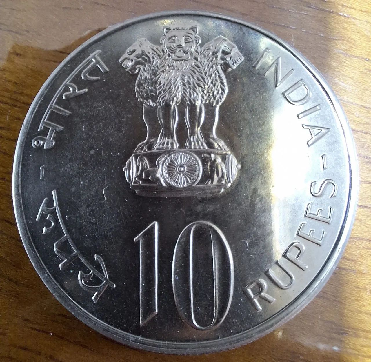 Moeda Índia 39,1mm