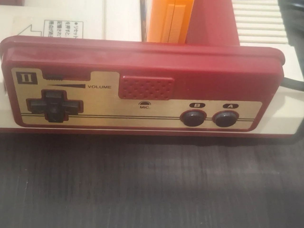 Family computer  - Foto 2