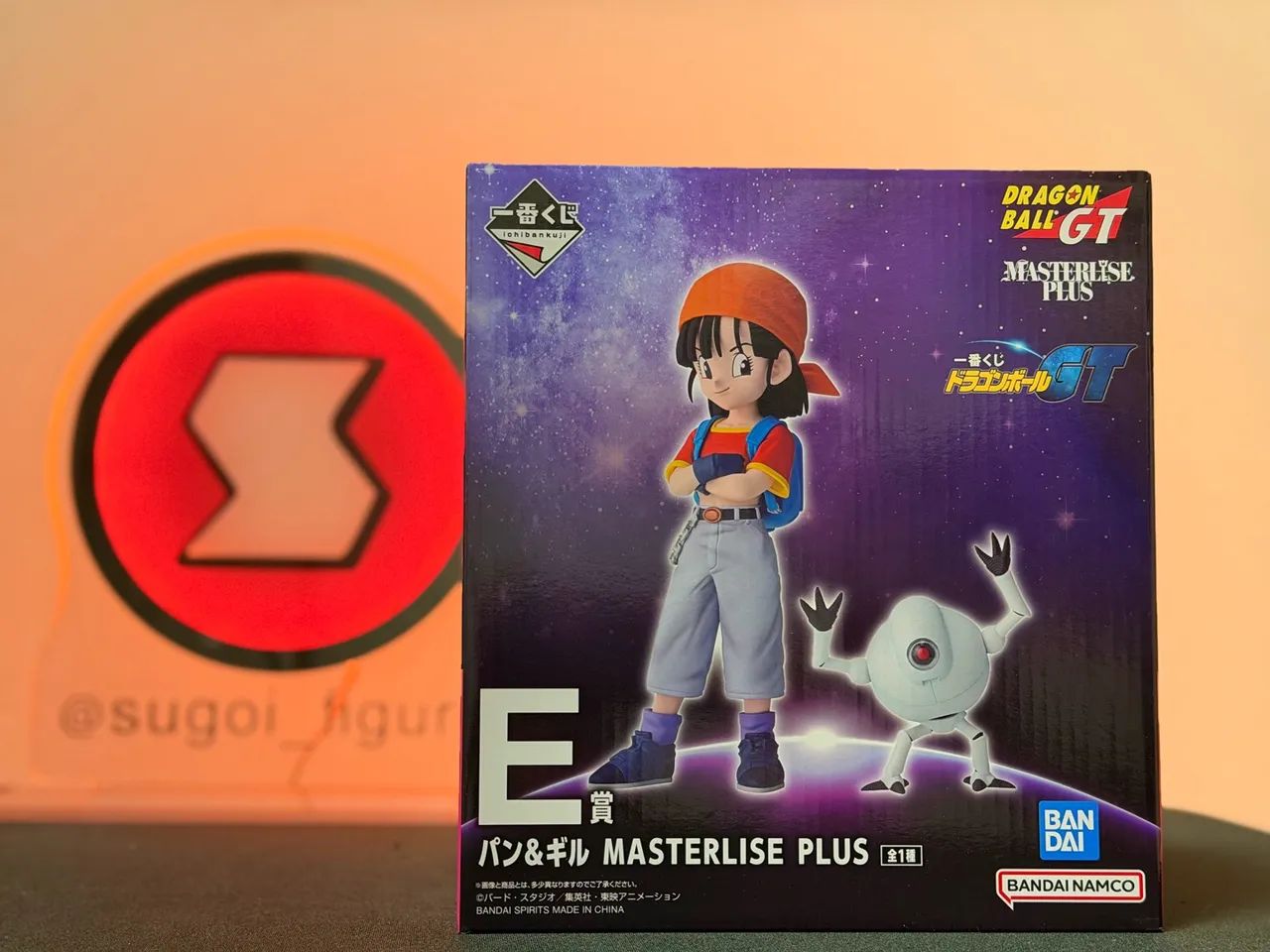 Action figure Pan & Gil Masterlise Plus - Dragonball GT