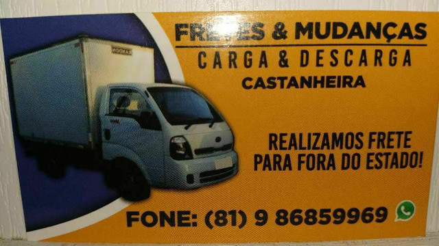 Frete frete frete frete frete frete frete - Foto 3