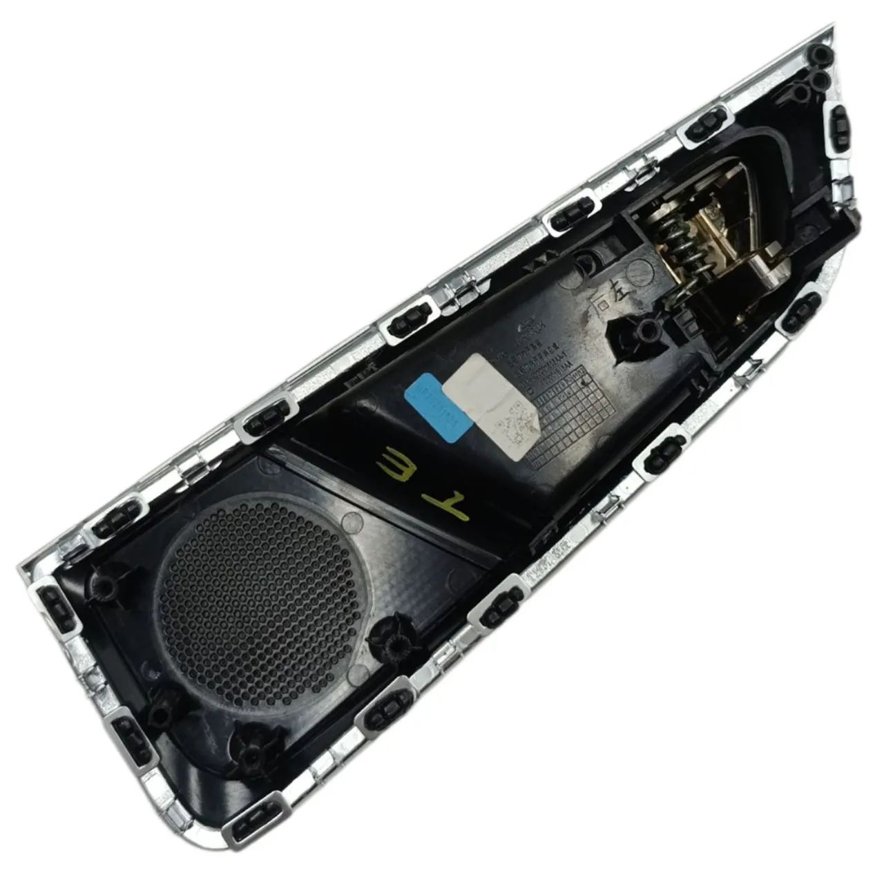 Maçaneta Interna Traseira Esquerda Chery Tiggo 5x 2025 2024