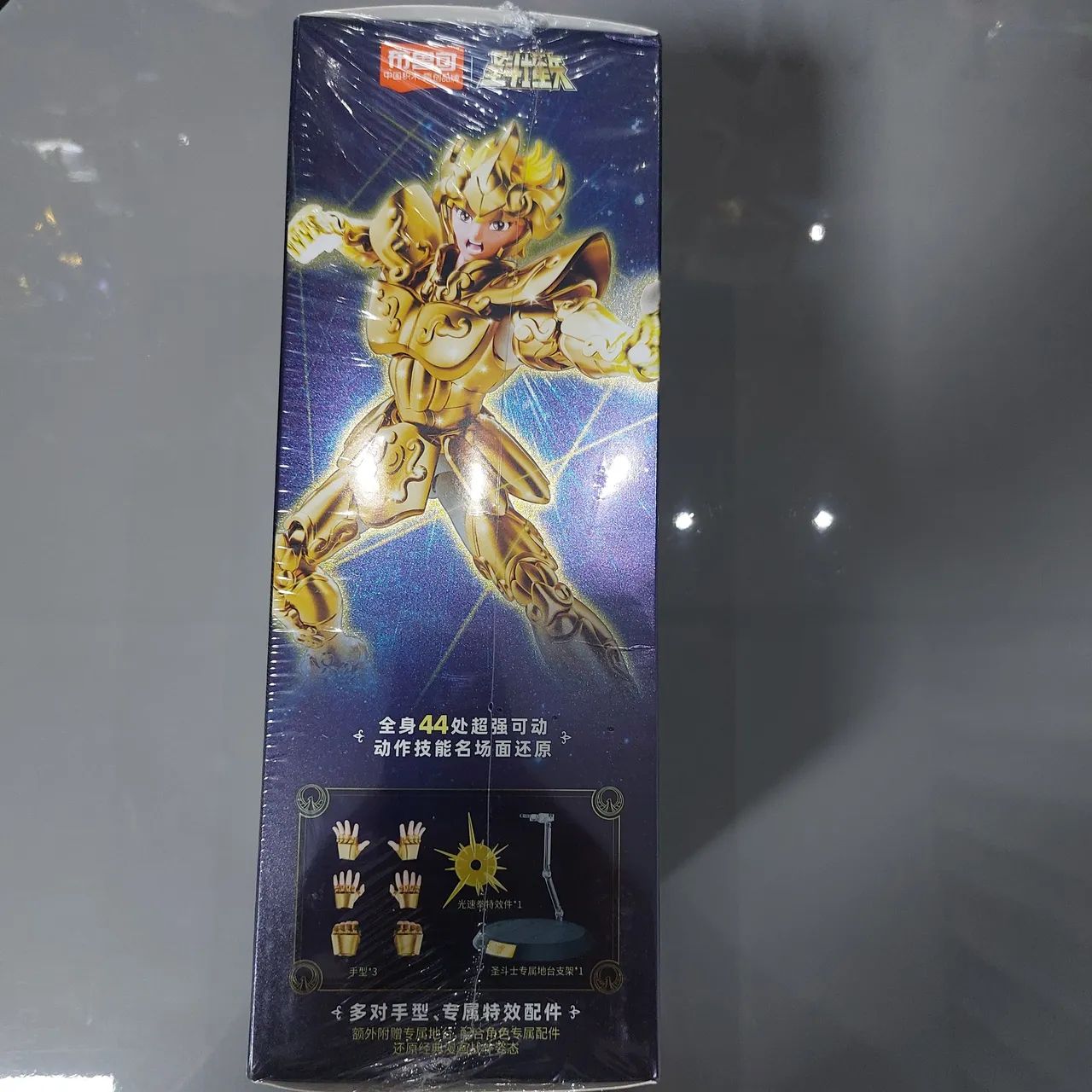 Blokees Aioria de Leão - Saint Seiya - Foto 3