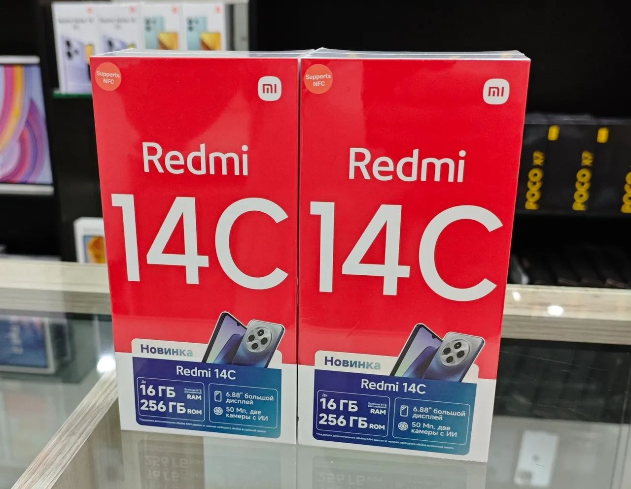Xiaomi redmi 14C 256gb 8gb RAM global lacrado na caixa com