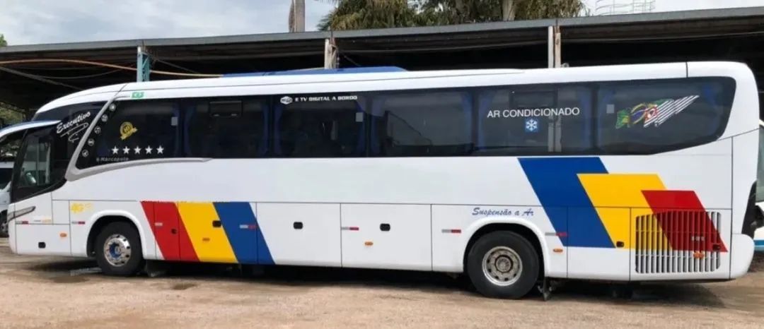 Ônibus Rodoviário G7 Marcopolo Paradiso 1200 - Ano 2017 - Foto 10