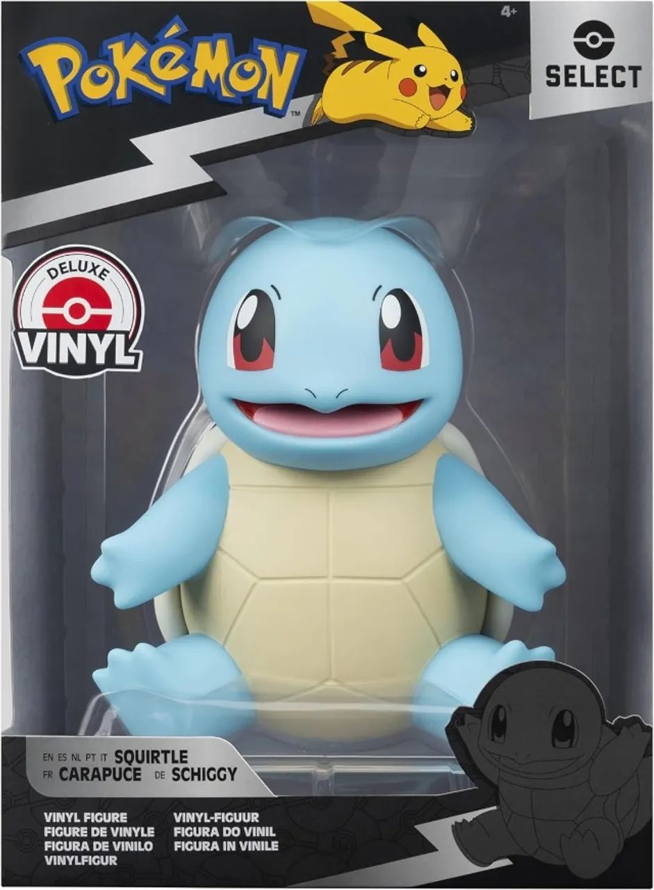 Select: Pokémon Squirtle Vinyl Figure
