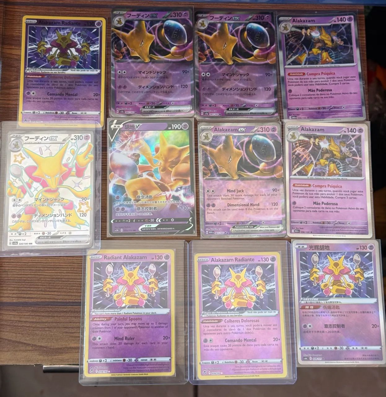 Cartas Pokémon  - Foto 3