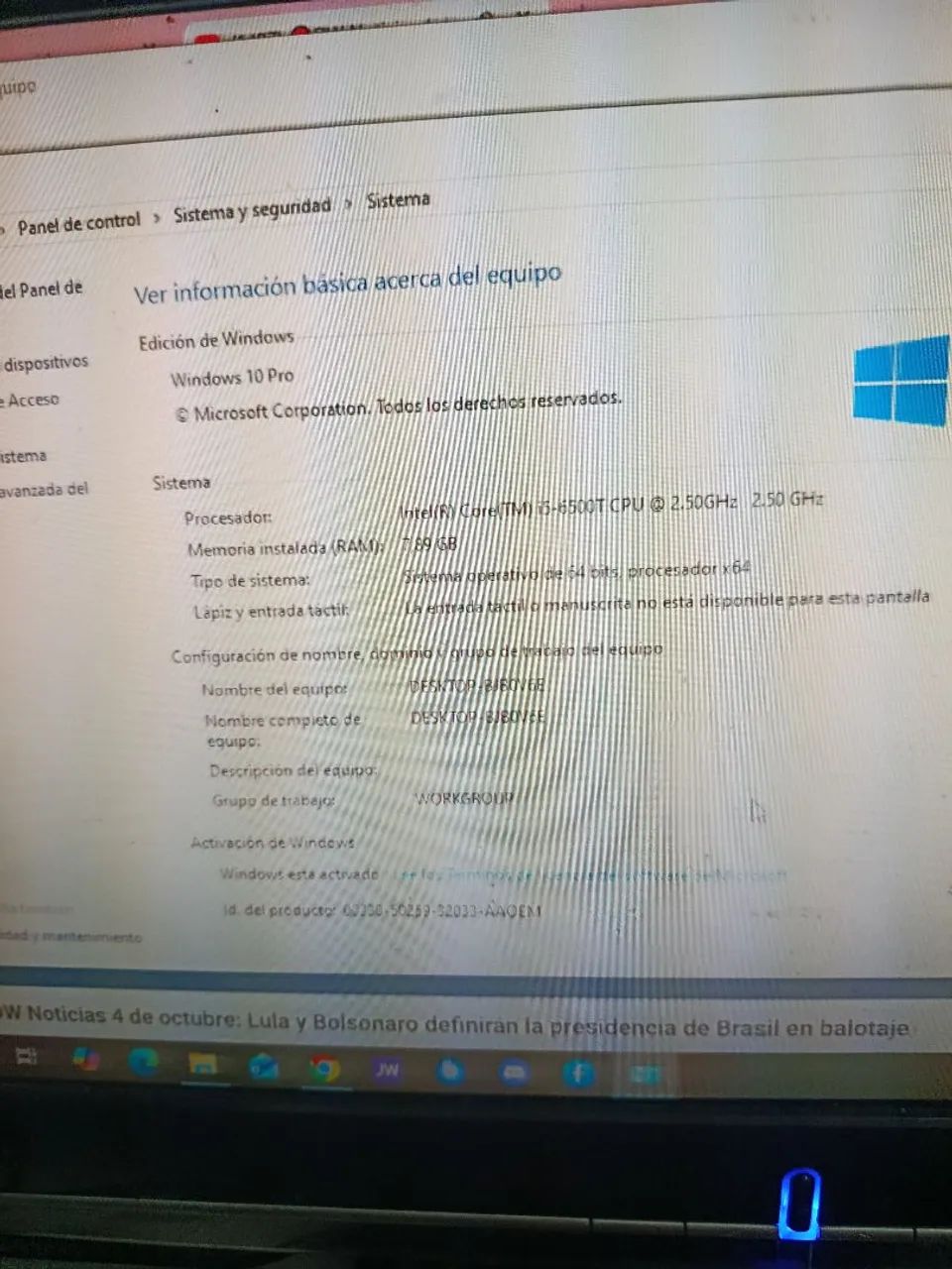 Computador completo  - Foto 5