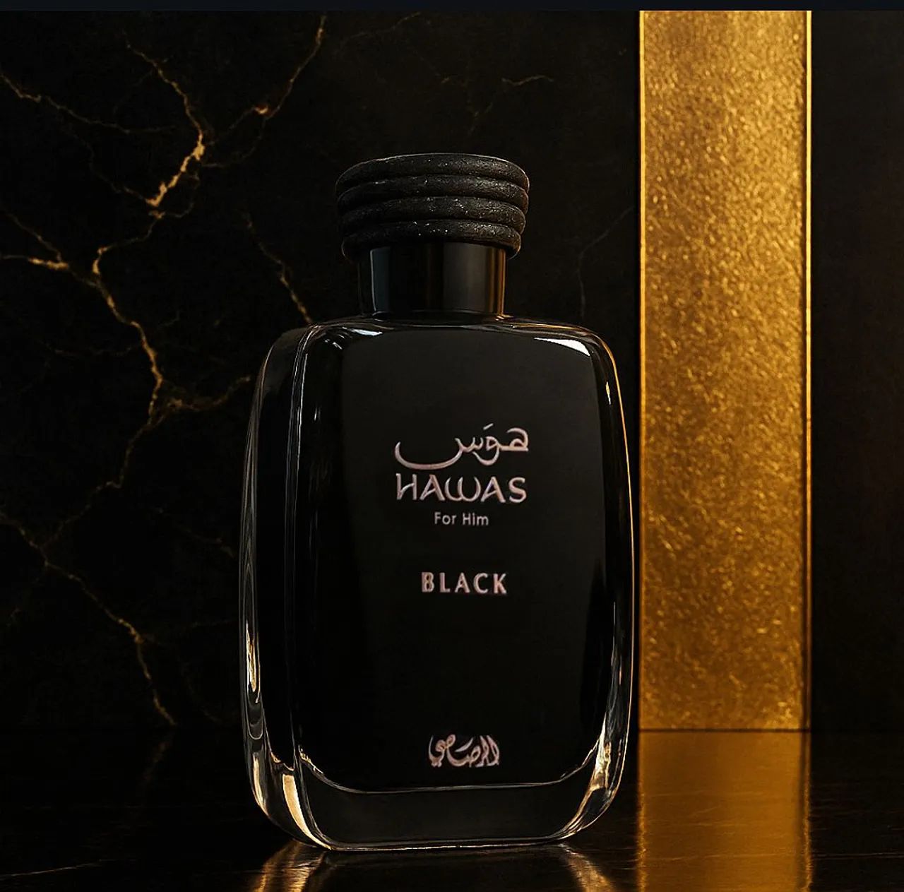 HAWAS Black - árabe 100% original - lacrados 