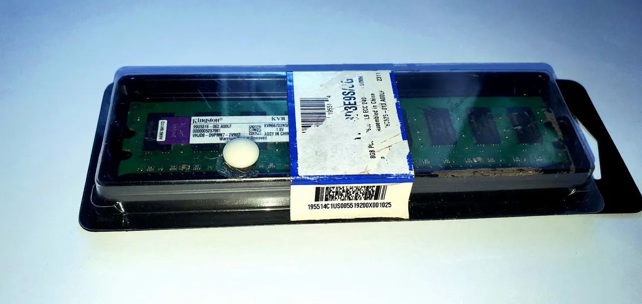 Memória Kingston DDR2 2GB 667MHz PC2-5300 Desktop KVR667D2N5