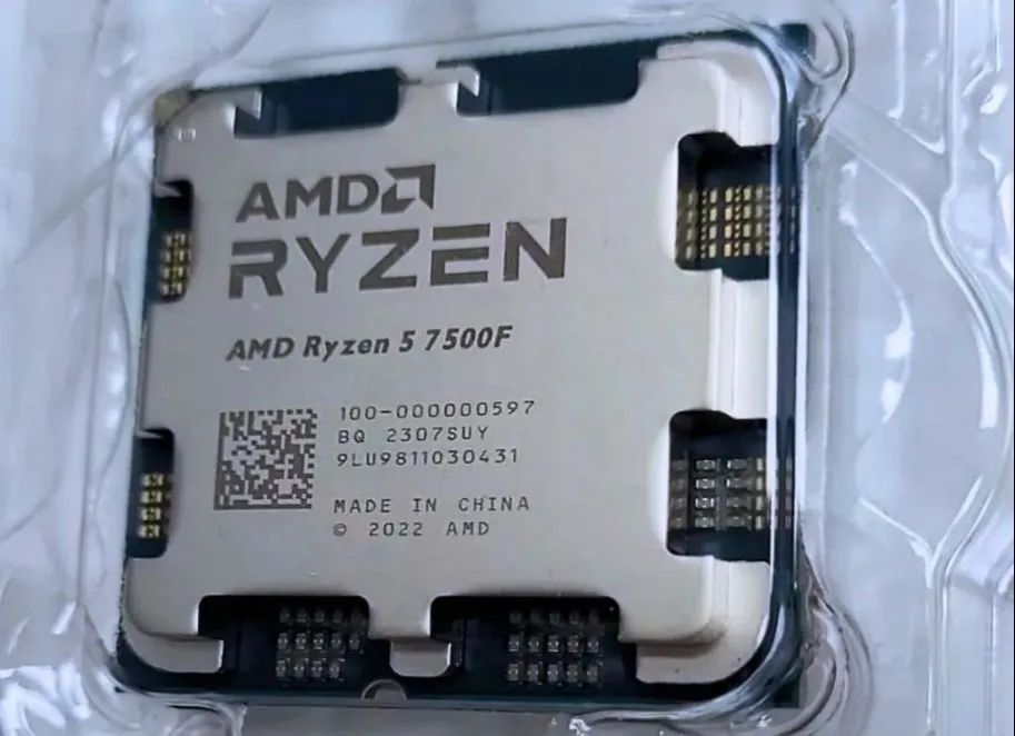 Ryzen 7500f - Foto 2