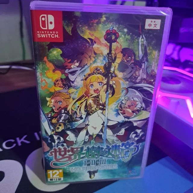 Etrian Odyssey HD - Nintendo Switch