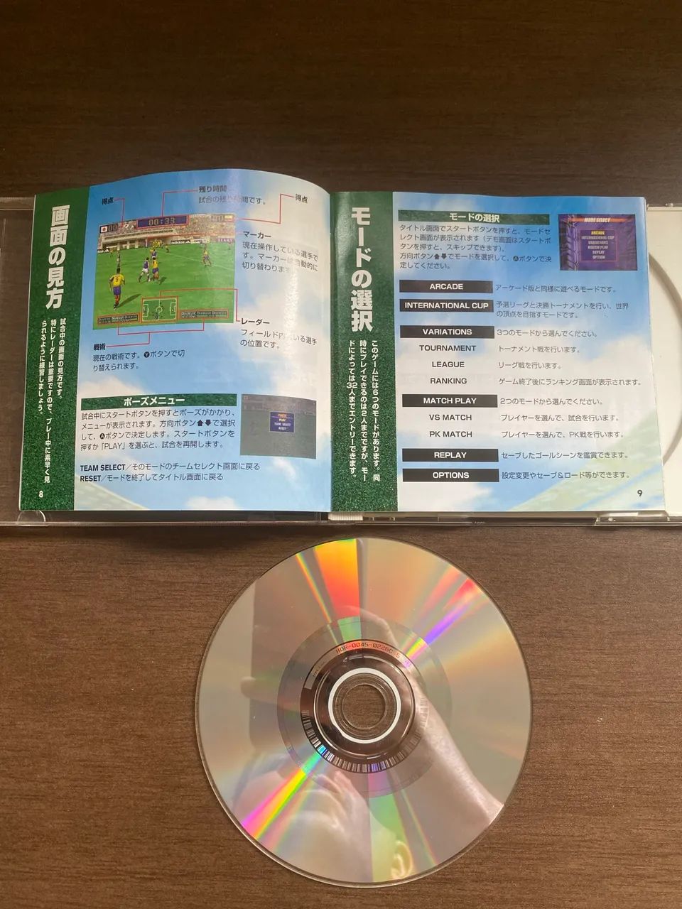 Virtua Striker 2 - Dreamcast - Original   - Foto 4