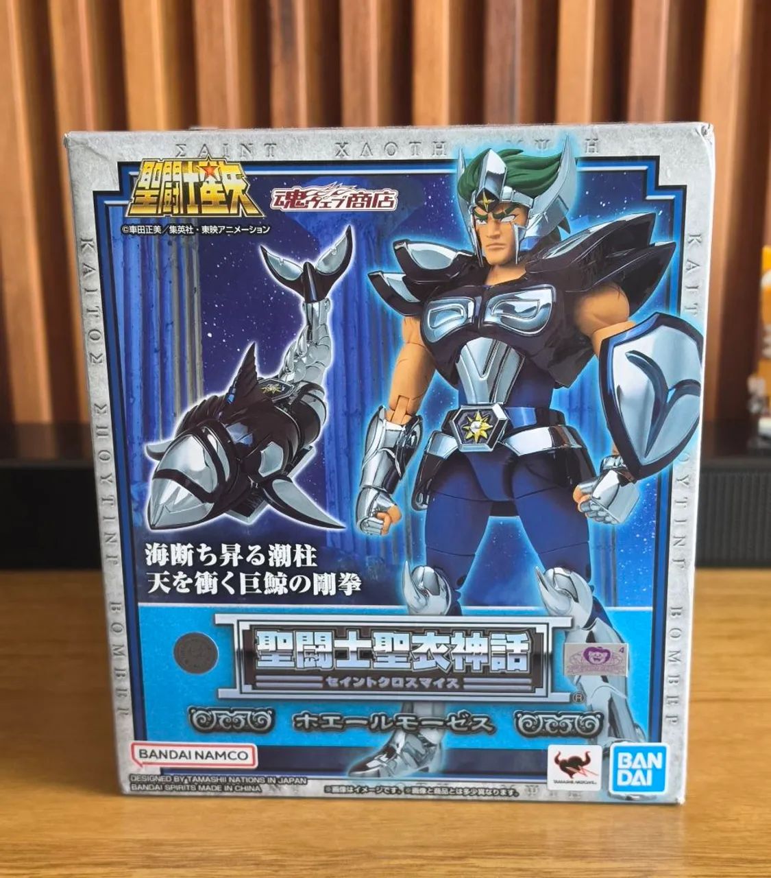Moses de Baleia - Cloth Myth Bandai LACRADO