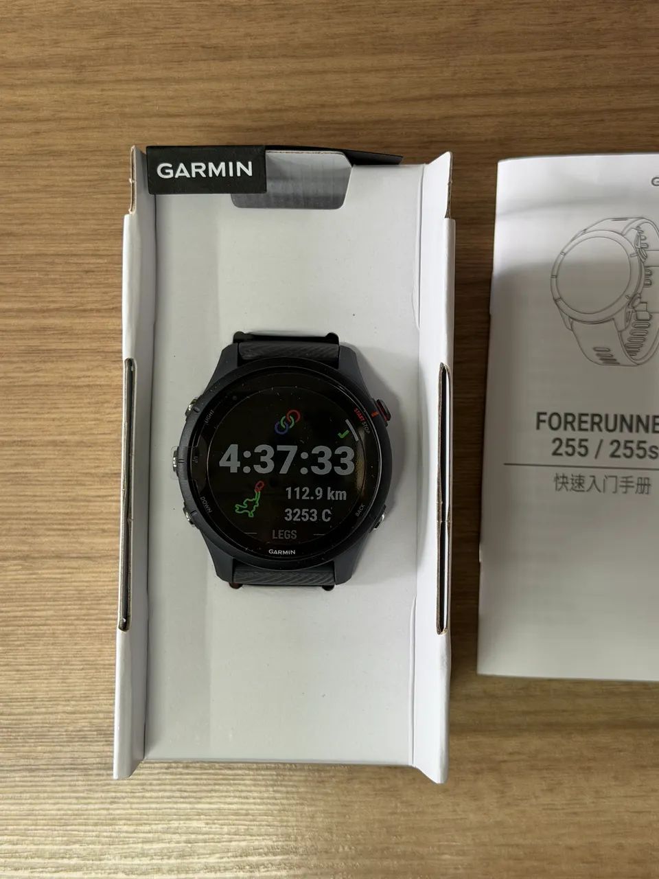 Garmin Forerunner 255