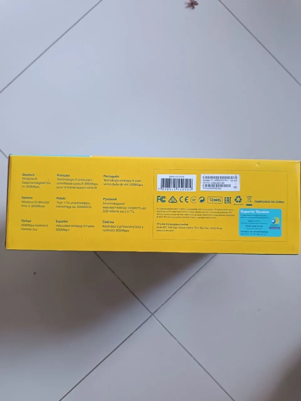 Roteador tp- link - Foto 3