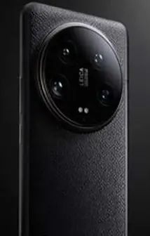 XIAOMI 13 ULTRA - EXCLUSIVOOOOOOOOOO