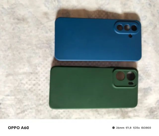 Capa de celular ?