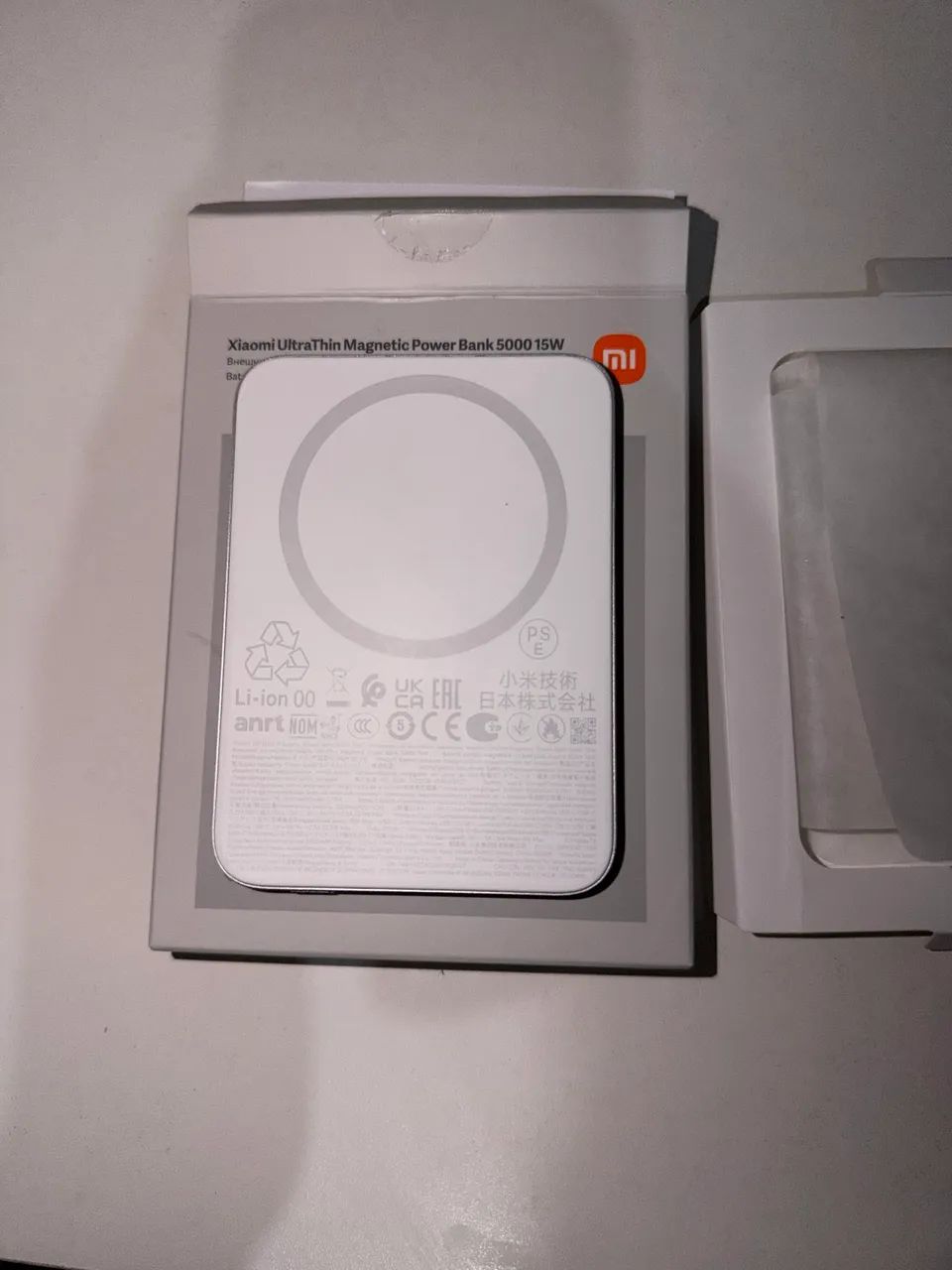 Power bank Xiaomi - Foto 2