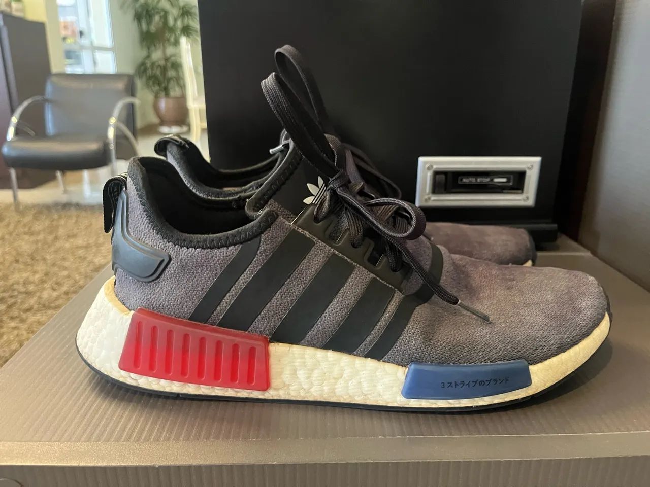 Tênis Adidas NMD