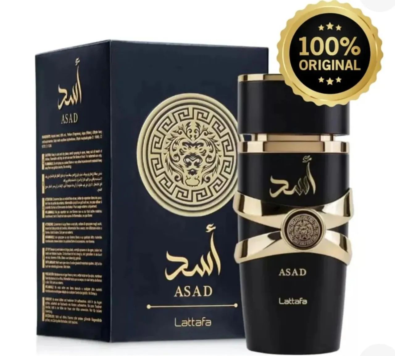 Perfume Árabe Lattafa Asad 100ml