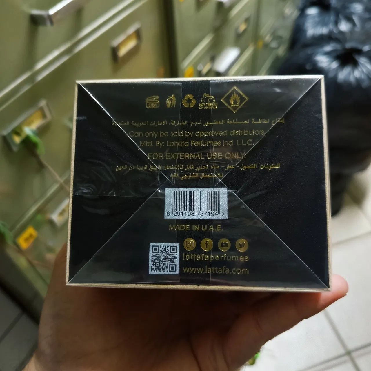 Khamrah lattafa perfume masculino original 100ml - Foto 4