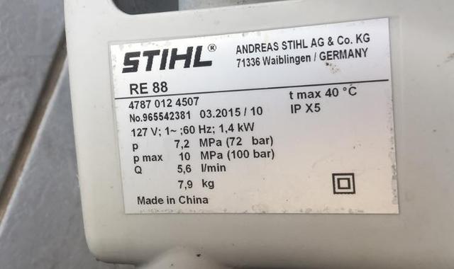 Vendo - Lavadora de alta pressão Stihl - Foto 3