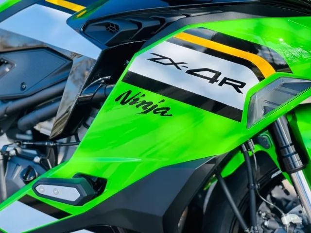 ❤︎NAO❤︎ main_webp_comprar-ninja-zx-4r-