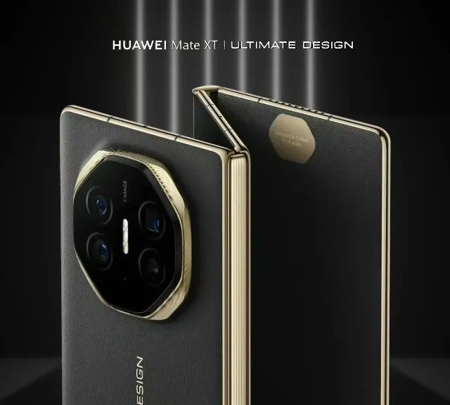 TriFold Huawei Mate Xt Ultimate 1TB Global - Celulares e