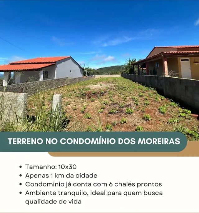 Terreno 