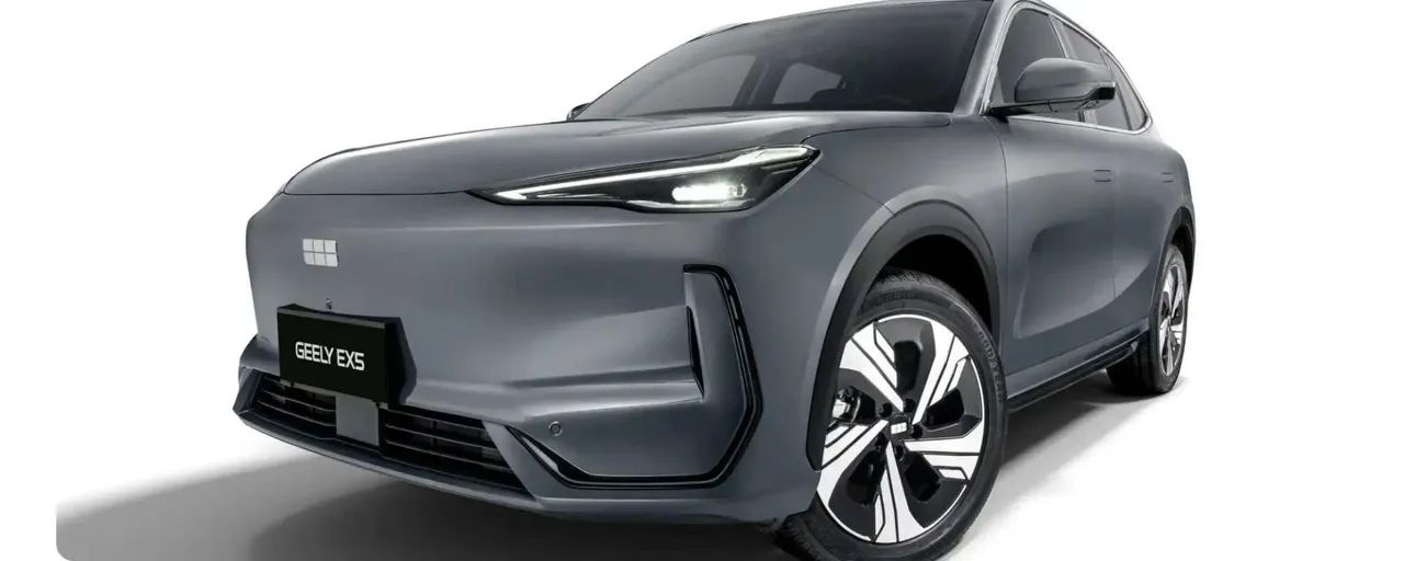 Geely EX5 MAX (elétrico) 2026 - Foto 3