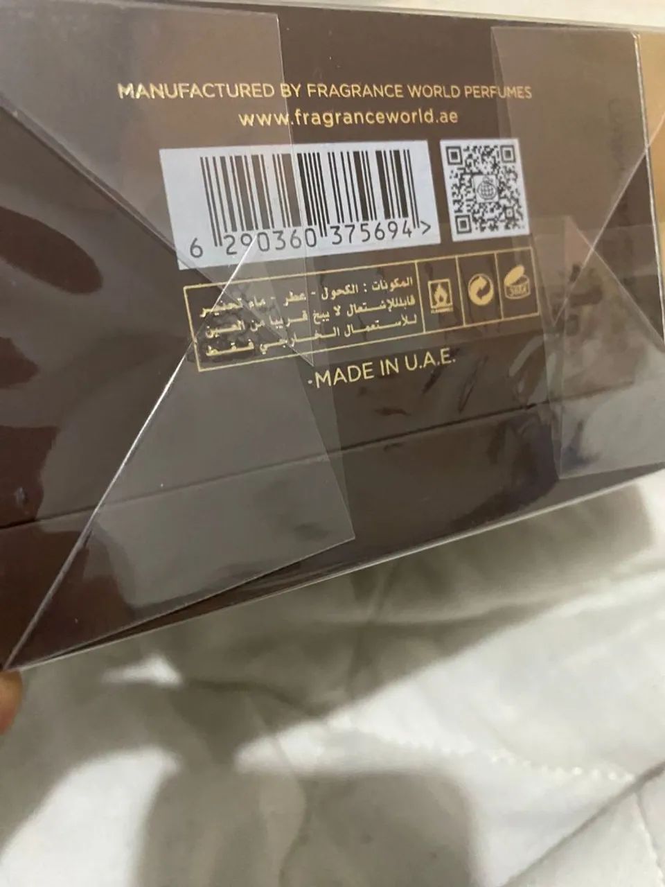 Liquid brun - Foto 3