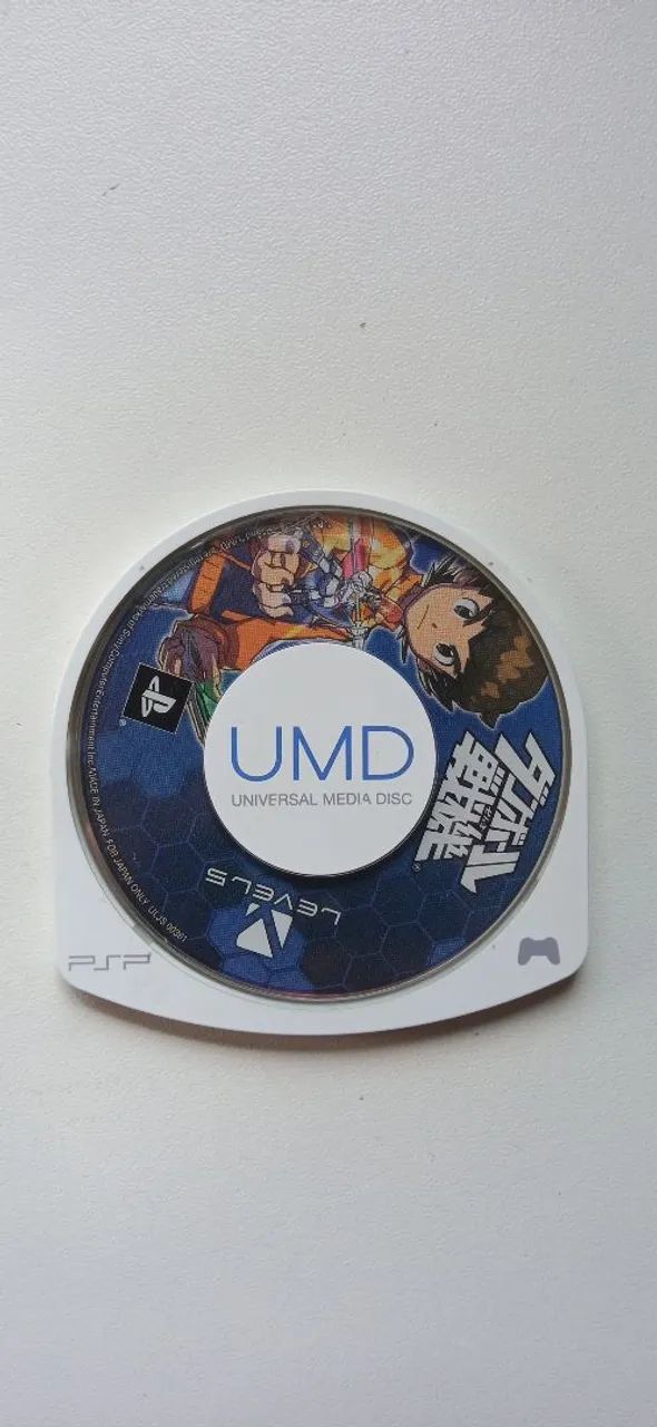 Danball Senki PSP original jp UMD