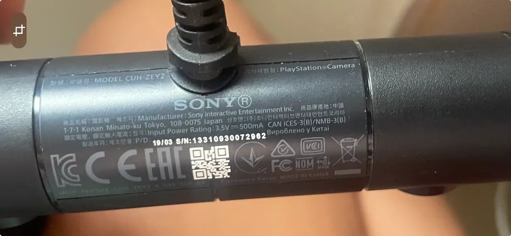 Camera para PS4 - Foto 3