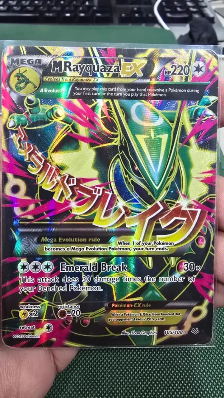 M RAYQUAZA EX 105/108