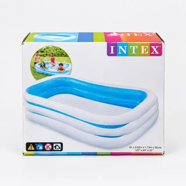 Piscina Inflável 2.050 Litros - Foto 4