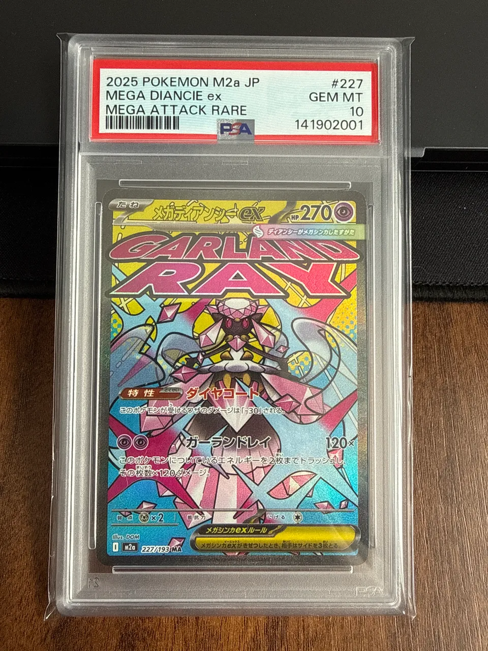 2023 POKEMON SV2D JP PSA 10 イラストアート 2023 Pokemon Japanese Sv2d-Clay Burst Tinkatuff Art Rare PSA 10